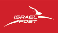 israel post